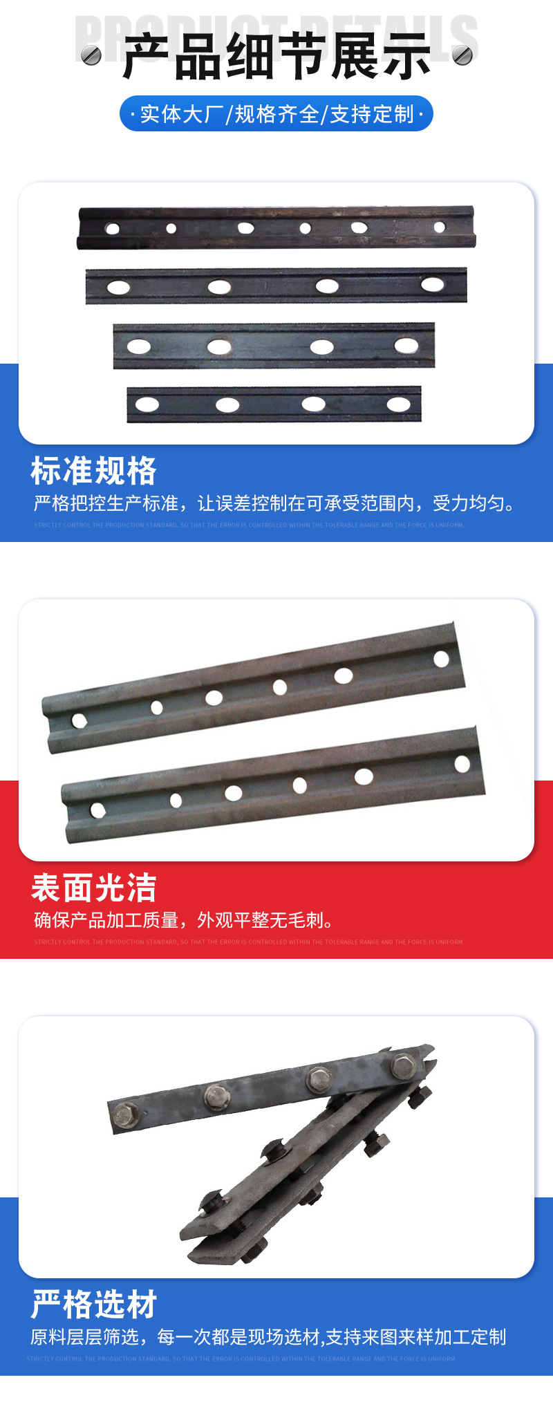 详情_05.jpg