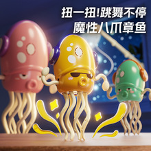 ��Ȥ����ħ���������~�Ԅӱ��Ͻ≺늄Ӱ�צ�~��ͯ������l�Y��