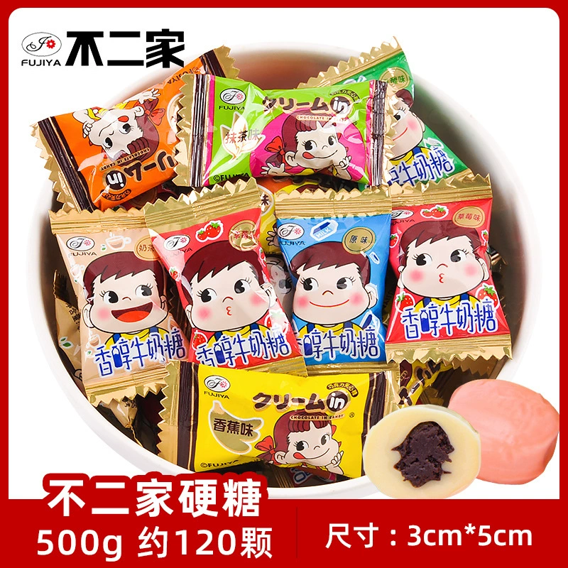 Milk Chocolate (Dove) Wedding Candy, 500 g Bulk Pack, Red Festive Packaging (~100 pcs)