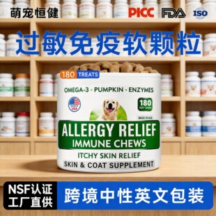 ���ƿ羳�����^������ܛ�w��ֹ�W��ë�Ϲ�ø���ﱣ��Ʒ�I�B�a�䄩