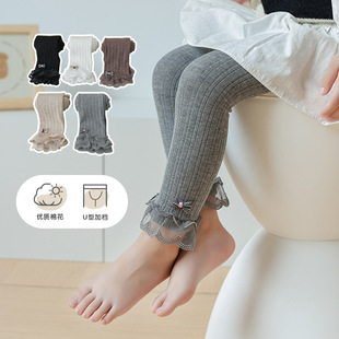 Ůͯ���b����\�Ӵ����2023��߅���ѝ�д�ͯ�⴩���������Lѝ��