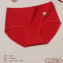��tɫ������ѝŮ�������D�\�����־����d����͸������ѝ���]878