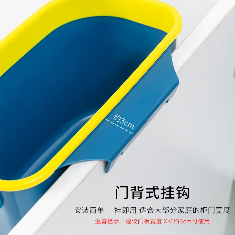 Cuenca de basura doméstica de cocina tipo colgante estante multifuncional cesta de almacenamiento sin agujeros colgantes puerta de gabinete basura