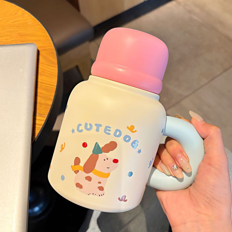 可爱小狗嘟嘟杯坚固提环方便携带独立杯盖防滑杯垫一杯双饮水杯|undefined