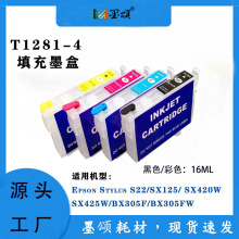 ����T1281���ī�� �m��EPSON����S22/125/ 420W/425/BX305FWī��