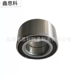 Dac 51910044 ABS CRV avtomobil təkər mərkəzi podşipnikləri