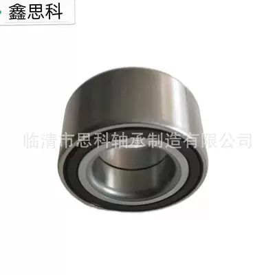 Manufacturer Supplies Dac 42825037   Abs Precision Car Wheel Bearings Complete Models 42*82.5*37