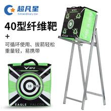 ���l�w�S�������ø߷���40�ͼ��й���������ⲣ�w̼�ؼ��������