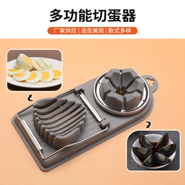 饼干模具;裱花嘴/袋/枪;蛋糕模
