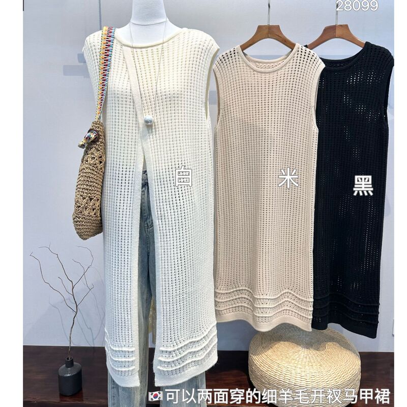 Clothing number homemade two-sided waistcoat skirt women's early autumn fine wool pick hole knitted long blouse designer new Clothing number homemade two-sided waistcoat skirt women's early autumn fine wool pick hole knitted long blouse designer new