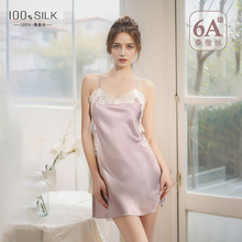 2026�ļ��¿�Ůʿ��z����˯ȹ�Ҿӷ�100%ɣ�Q�z�Ը��L¶������ȹ