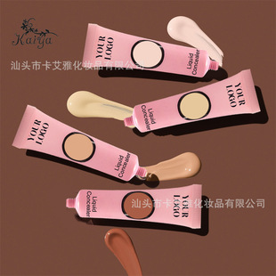 �羳؛Դ�۲����Һ���wë�װ��c�I�ϲ�Ó�y�������ݷ۵�Һ����