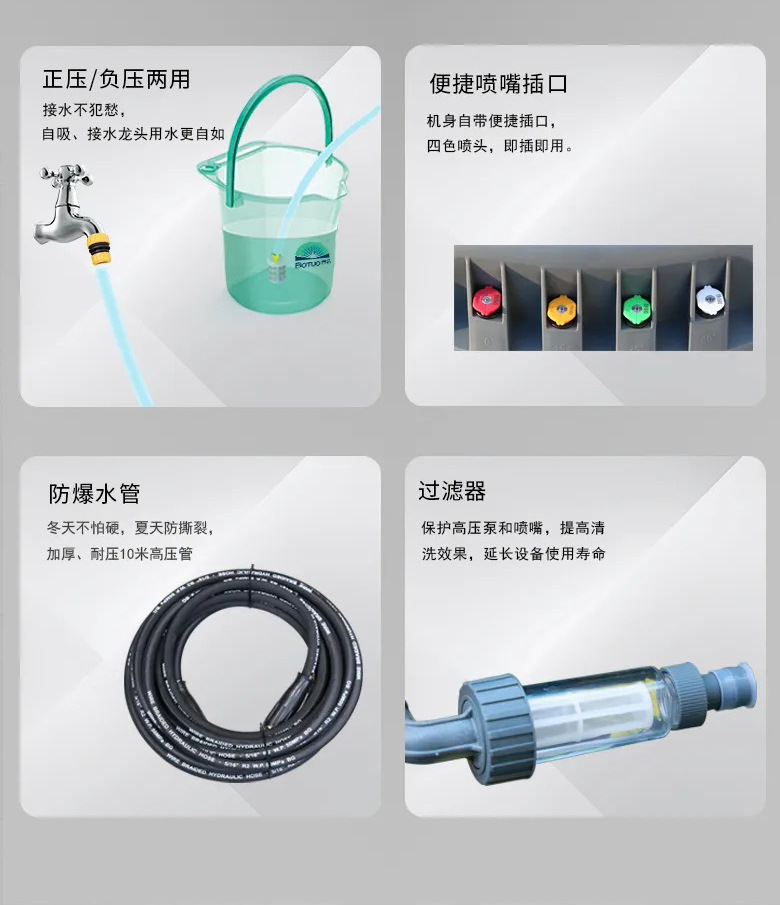 Botuo High-Pressure Cleaning Machine Professional-Grade Car Washing Machine Commercial Mobile Electric Cold Water Cart Fk Series