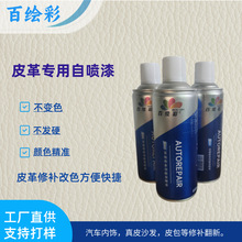 Ƥ���ԇ�����܇�������ţƤɳ�l�w�SƤ��Ů����܇������a����