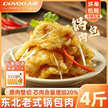偰�����Ʒ�՚�ը偖|����ըС��������Ǵ��Ｙʳ���A�Ʋ�����