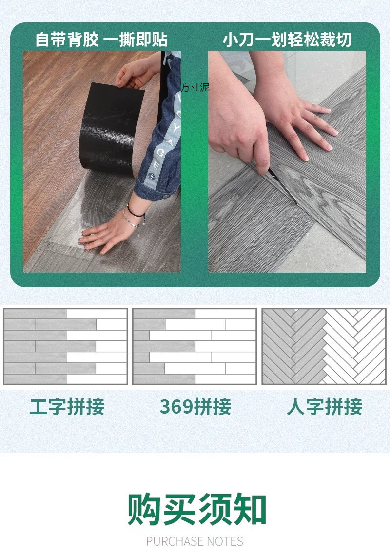 8b2083ff-348e-47c7-8882-3178272509f1.jpe