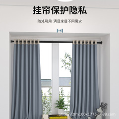 Youbenjia Space Aluminum Bathroom Clothes Rack Extendable Shower Curtain Rod Balcony Drying Support Rod Factory Wholesale