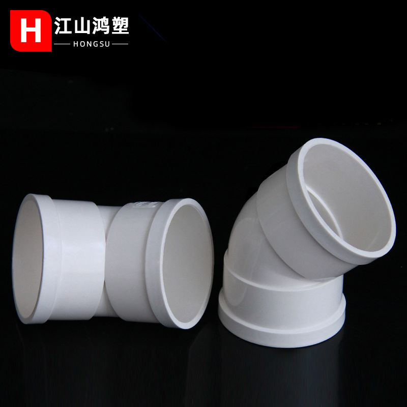 PVC codo de 45 grados curva recta bajante accesorios de drenaje plástico semi-curva pequeña curva accesorios de tubería de drenaje especificación completa