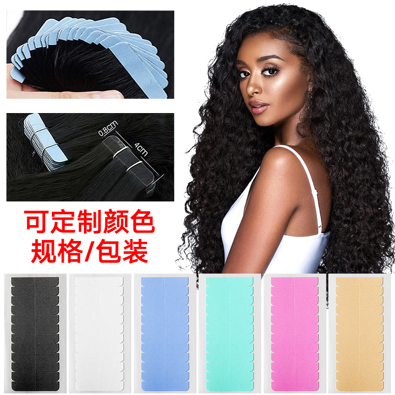 Película de reemplazo de peluca de tira, cinta adhesiva de doble cara con cinta adhesiva de encaje adhesivo, película de peluca impermeable y resistente al sudor