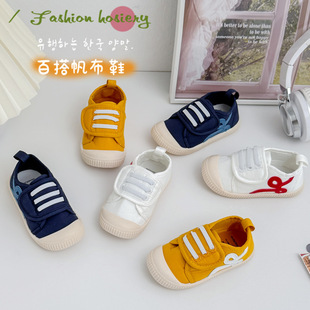 ����ͯЬ�׃��@�҃���ŮͯС��Ь�ļ�ܛ�װٴ��nϵħ�g�N����Ь
