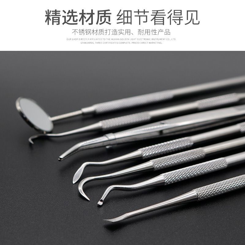 Calculus Remover Endoscopic Medical Probe Clean Teeth Stain Tartar Cavity Oral Care Dental Tool