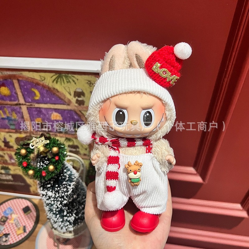仅衣服适用于拉布布娃衣一二三代labubu挂件毛绒公仔毛衣圣诞娃衣|undefined