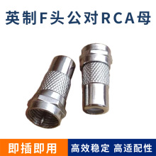 Ӣ��F�^����RCAĸ F���Dɏ��ĸ �ҕ�쾀�D���^ F���DRCAĸ�D���^