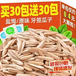 ��������2025��؛��С���b�R���}�h�������½��ؼ���ʳ���l��Ş��