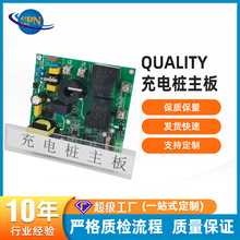 SҹPCB· o·늄܇늘24СrӼ