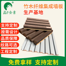 �W�t��ľС��żӹ��͏d�ҕ�������b���ľ�w�S�L�ǰ� ��ľ���