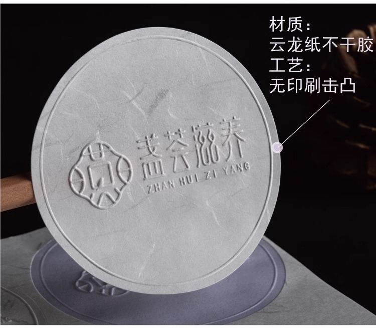 详情图片_12