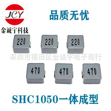 һ�w����늸�SHC1050-33UH��SHC1050-330M��1005-33UH���F؛����