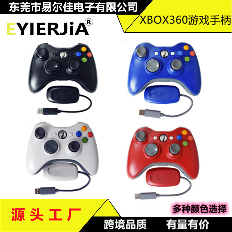 X360 Controller 2.4g Wireless Game Console X-Box360 Controller Vibration Steam Computer Game