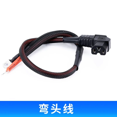 10AWG Silicone Special Cord Universal T-shaped Electric Vehicle Thick Elbow Wire Lithium High Power Pure Copper (Other Electric Vehicle Accessories) - elbow-wire-10awg-50cm-extra-soft-silicone-wire