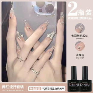 ���W���ָ�����z2022���¿�W�t��͸��ɫ����ɫϵ���׌���С���b