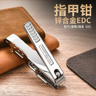 �S�ҟ��N�¿��\�Ͻ�ָ���Q EDC�p���S�����ߑ����y�๦���_ƿ��
