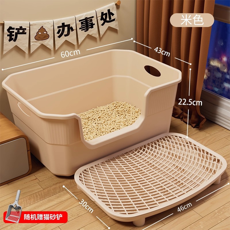 Alfombrilla de arena para gatos para evitar salpicaduras, alfombrilla para gatos, alfombrilla de control de arena para gatos de doble capa, plataforma de control de arena para inodoros para gatos, especial para caja de arena para gatos