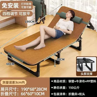 办公室躺椅折叠床折叠午休午睡家用休闲折叠式阳台沙滩椅子实用型