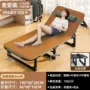 实用型折叠折叠式办公室折叠床
