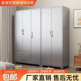 桌类、茶几;实木床;餐椅