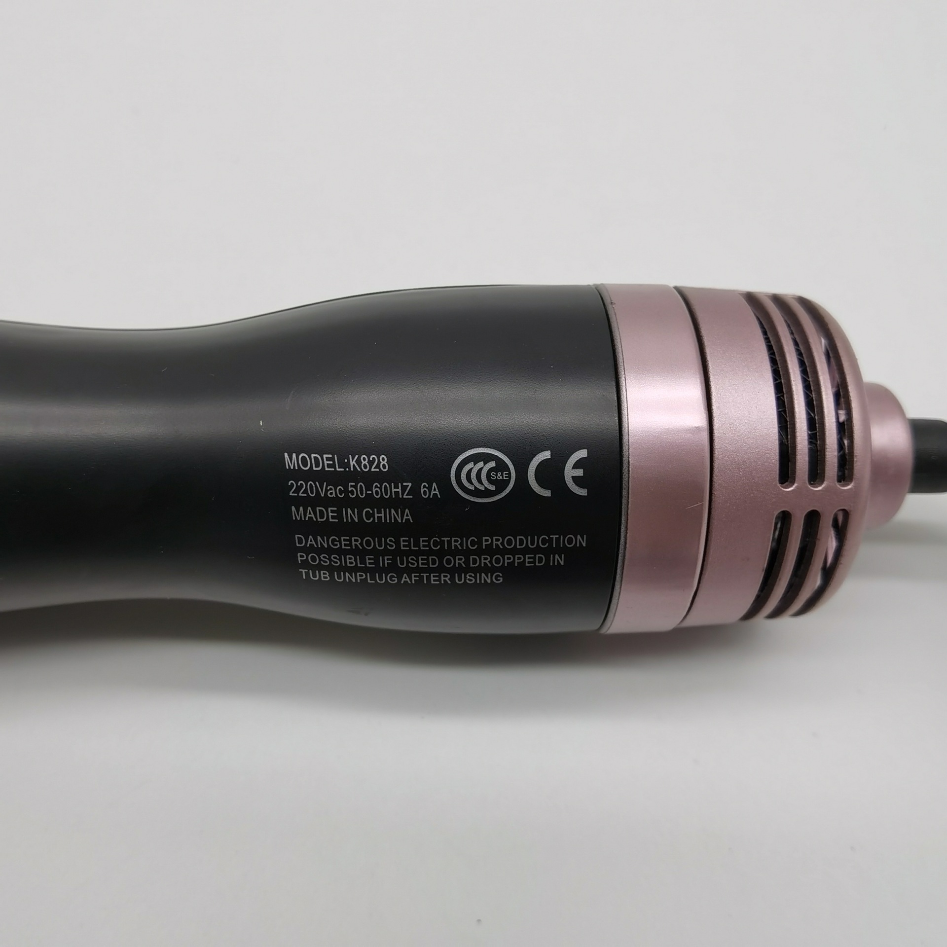 неопределенный