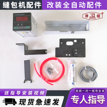 ���b���GK35ϵ�пp���C���ԄӸ�ȫ�Ԅ�����Ԅ��о�Ӌ���Б��_�P