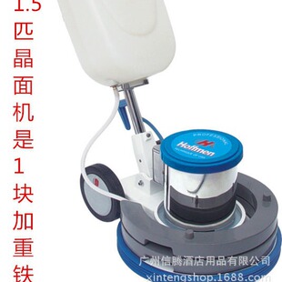 �ʸ���F-175����̎��C1.5ƥ���ؙC����;ˢ�ؒ���C��Ϟ�C����C