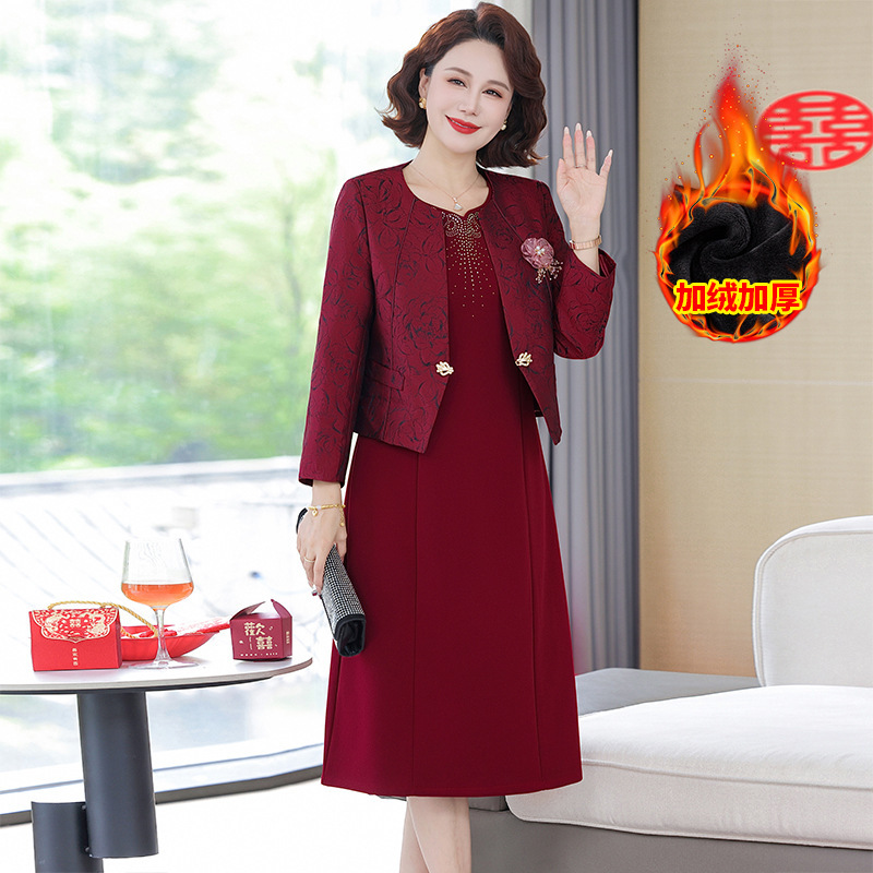 妈妈连衣裙婚宴洋气旗袍中年时尚婆婆结婚礼服高端轻奢两件套套装|undefined