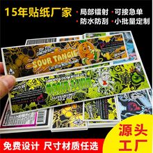 �ֲ��D�䲻���z�˺����憡�y�D��pvc׃ɫlogo�̘ˠC�D��C���N��