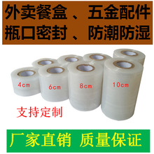 1.5�z200�׿�����u���Ĥpe��ĤС���p�@Ĥpe���bĤ6cmС�p�@Ĥ