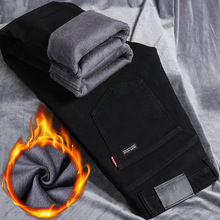 冬季加绒牛仔裤男士胖子肥佬男裤加肥加直筒宽松中腰带绒保暖长裤