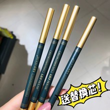 丽丽小屋眉笔双头三角超细头极细防水防汗持久不脱色不晕染初学者