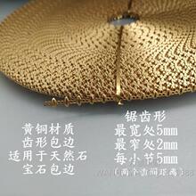 5mm�S�~�Ʒ������Ȼ��ʯ��X��߅��Ƭ198�h���U���ֹ���ɫ�~��