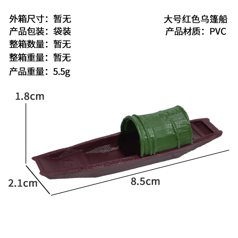 Micro paisaje agua flotante bote de toldo pecera paisajismo pequeño decoración rocalla tanque de agua y tierra modelo de estudio de bonsai de patio